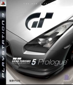 Gran Turismo 5: Prologue